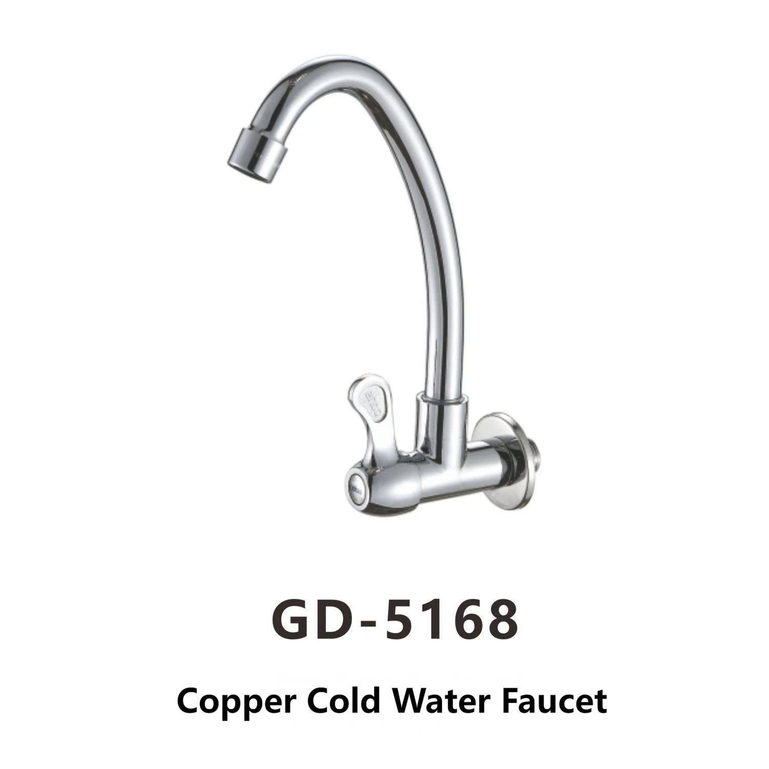 GD-5168主