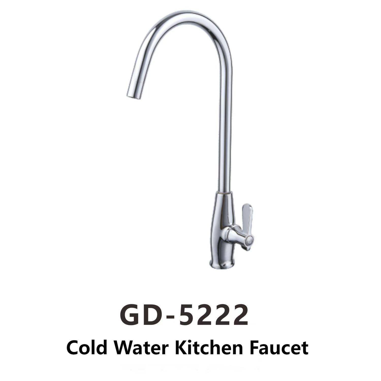GD-5222主