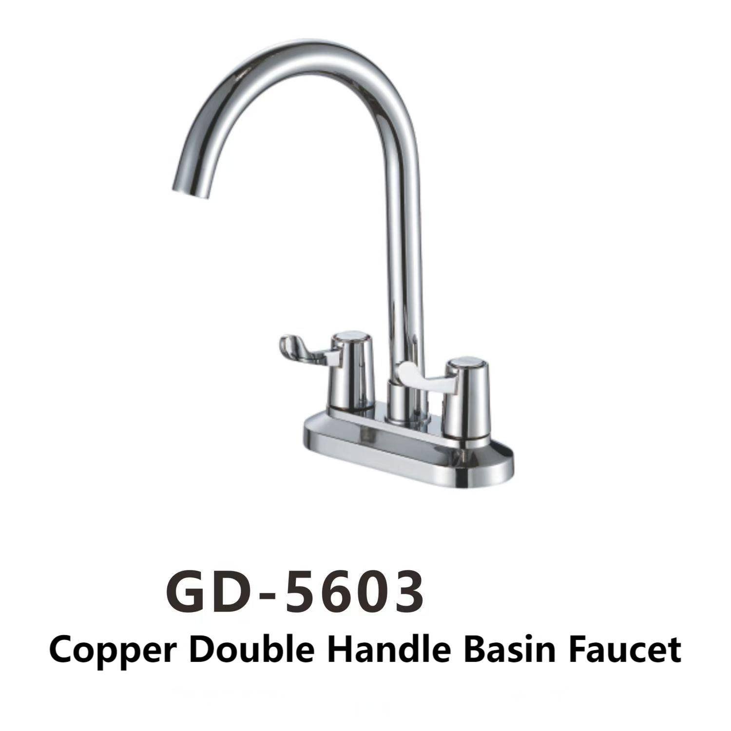 GD-5603