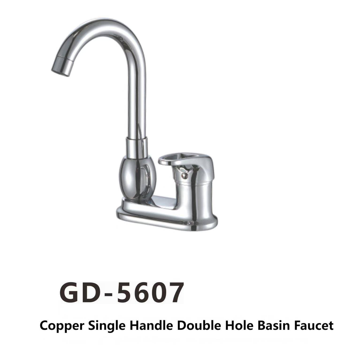 GD-5607
