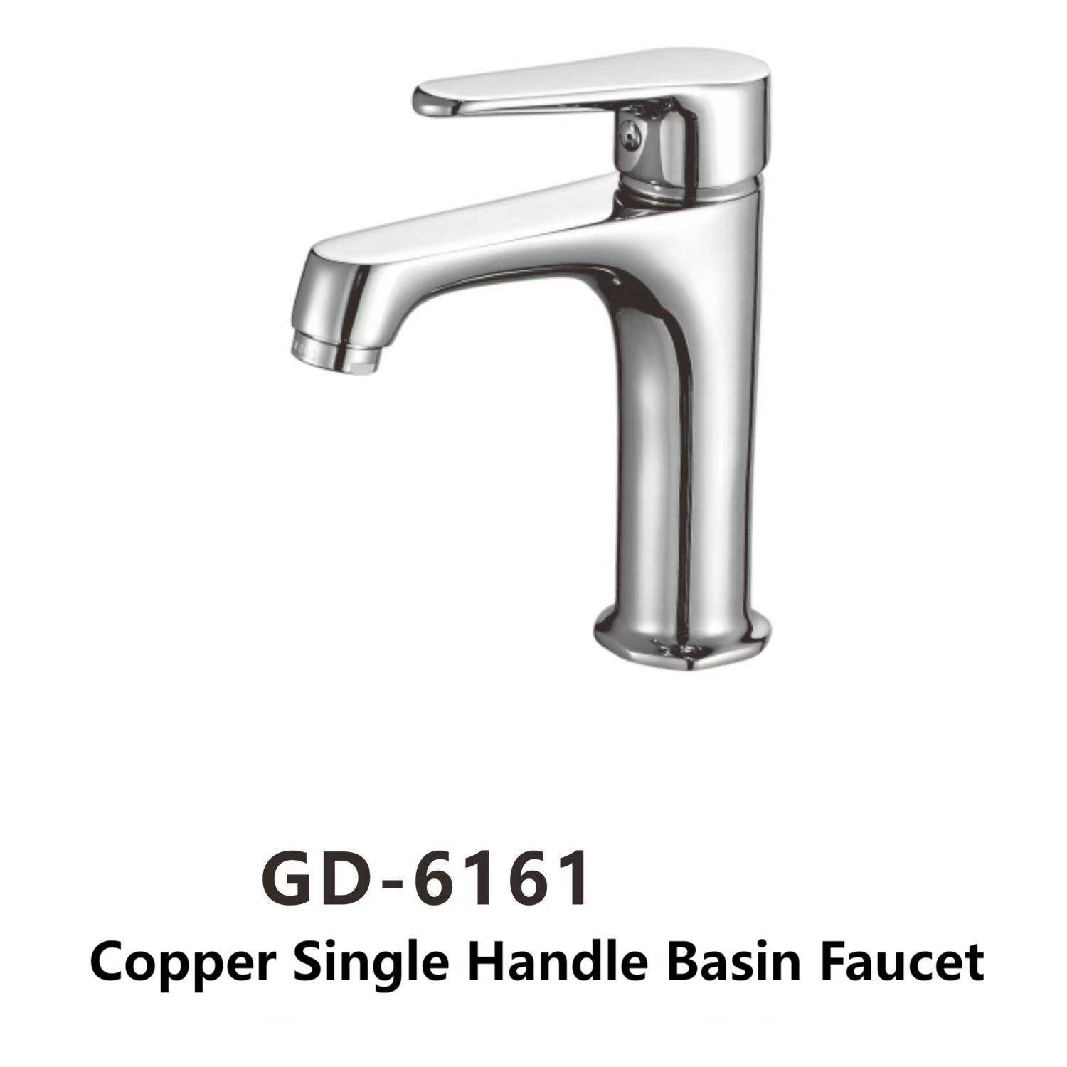 GD-6161
