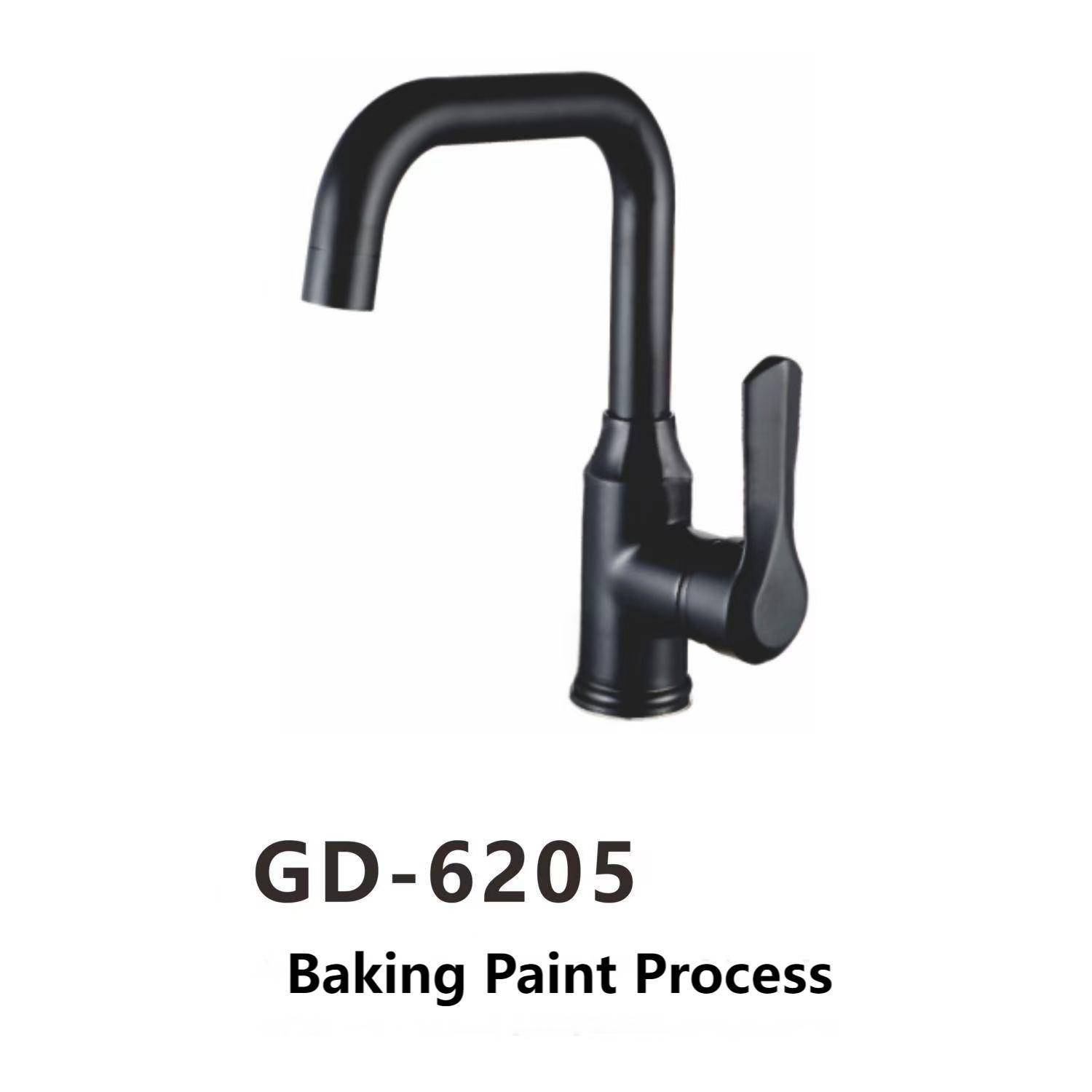 GD-6205