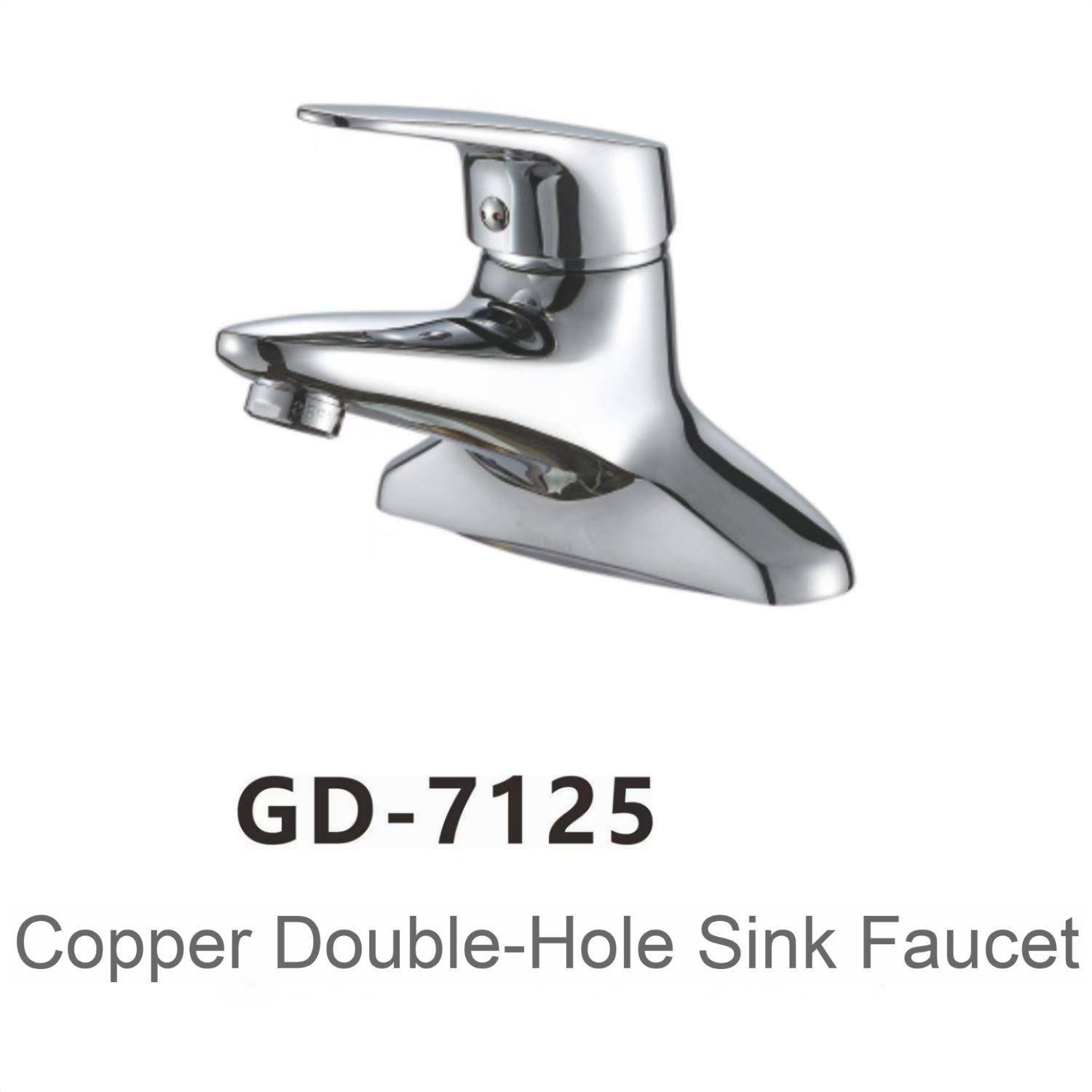GD-7125